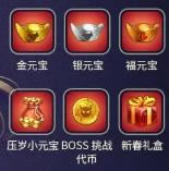 ����ս��2021��2��7�ո��¹���_����ս��2021��2��7�ո�����ʲô