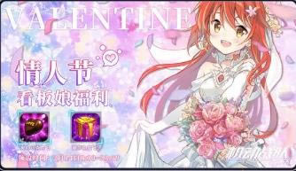 ����ս��2021��2��7�ո��¹���_����ս��2021��2��7�ո�����ʲô