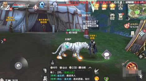 �����������������ħְҵ�淨�����뼼��_�����������������ħְҵ��ô��