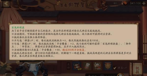 ����ʦƽ����ȯ������ʲô_����ʦ����ƽ����ȯ�������