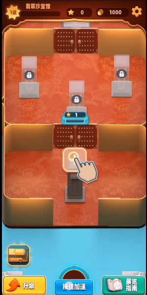 ����ʦ��ô��bug_����ʦ��bug��ʽ����