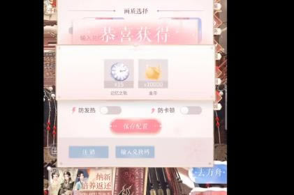 ��ҫůů2021��2��5��������һ���������_��ҫůů2021��2��5��������һ�����ȡ��ַ