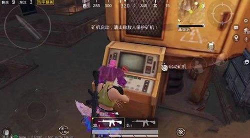 ��ƽ��Ӣ�ƽ𵺿������_��ƽ��Ӣ�ƽ𵺿��λ�ý���