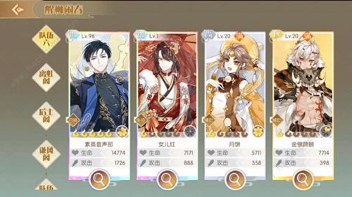 ʳ������ʨ�ִ�������ô����_ʳ������ʨ�ִ����ݴ��乥��