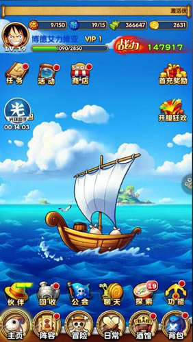 ������ǿ��֮·��Կ�״������ȡ��ַ_������ǿ��֮·��Կ�״����������