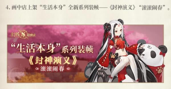 ��������¼�������崺��Ƥ�������ִ���ô���_��������¼�������崺��Ƥ�������ִ���ȡ����