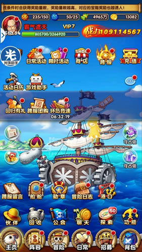 ������ǿ��֮·�м�����ҩˮ���������_������ǿ��֮·�м�����ҩˮ�����ȡ��ַ