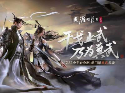 �������µ������Ľ�ս��������_�������µ������Ľ�ս�����뷽ʽ����