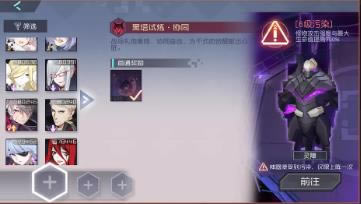 ��Զ��7��֮������ս��������������_��Զ��7��֮������ս���������ô��