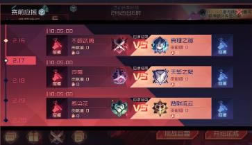 ��Զ��7��֮������ս��������������_��Զ��7��֮������ս���������ô��