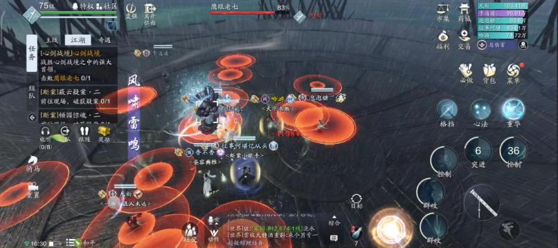 �������µ������Ľ�ս��boss����_�������µ������Ľ�ս��boss��ô��