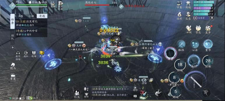 �������µ������Ľ�ս��boss����_�������µ������Ľ�ս��boss��ô��