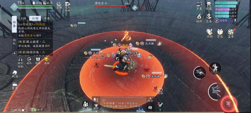 �������µ������Ľ�ս��boss����_�������µ������Ľ�ս��boss��ô��