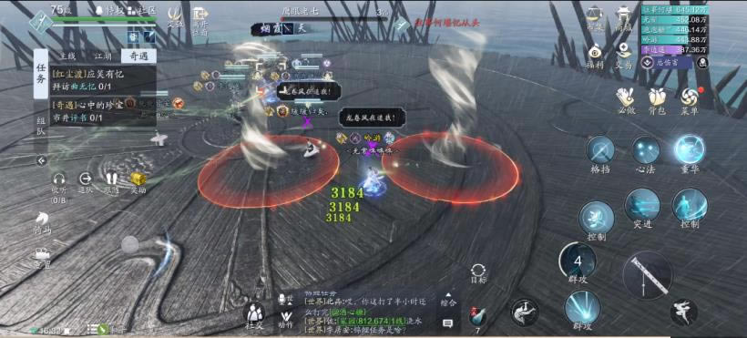 �������µ������Ľ�ս��boss����_�������µ������Ľ�ս��boss��ô��