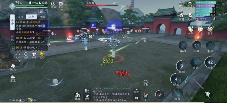 �������µ������Ľ�ս��boss����_�������µ������Ľ�ս��boss��ô��