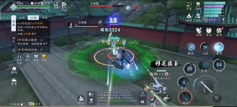 �������µ������Ľ�ս��boss����_�������µ������Ľ�ս��boss��ô��