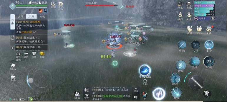 �������µ������Ľ�ս��boss����_�������µ������Ľ�ս��boss��ô��