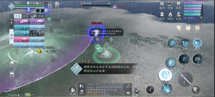 �������µ������Ľ�ս��boss����_�������µ������Ľ�ս��boss��ô��