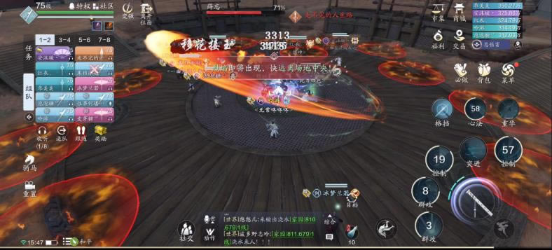 �������µ������Ľ�ս��boss����_�������µ������Ľ�ս��boss��ô��