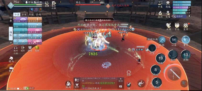 �������µ������Ľ�ս��boss����_�������µ������Ľ�ս��boss��ô��