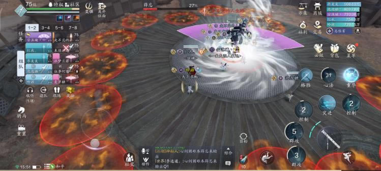 �������µ������Ľ�ս��boss����_�������µ������Ľ�ս��boss��ô��