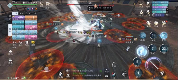 �������µ������Ľ�ս��boss����_�������µ������Ľ�ս��boss��ô��