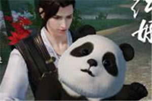 �������µ������Ľ�ս��ͨ�ؽ�����ô���_�������µ������Ľ�ս��ͨ�ؽ�����ȡ����