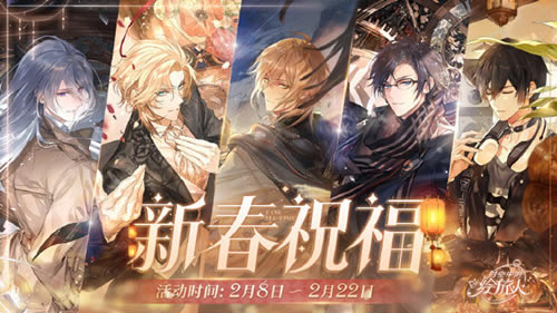 ʱ���еĻ������´�ף�������_ʱ���еĻ������´�ף�������һ��