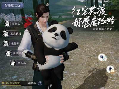 �������µ���������֮����ô���_�������µ���������֮�ǻ�ȡ;������