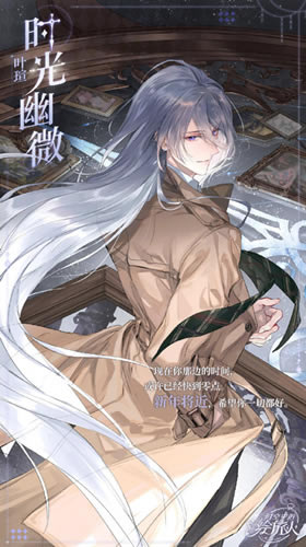 ʱ���еĻ�����Ҷ�uRʱ����΢��ô��_ʱ���еĻ�����Ҷ�uRʱ����΢��ȡ����