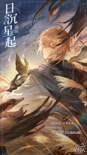 ʱ���еĻ�����·��R�ճ������ȡ����_ʱ���еĻ�����·��R�ճ�������ô��