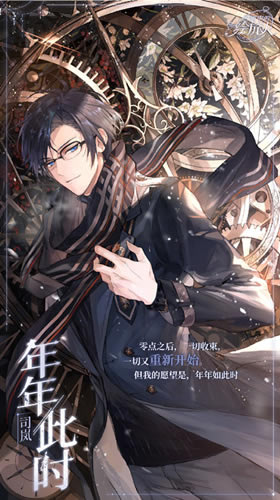 ʱ���еĻ�����˾�R�����ʱ��ȡ����_ʱ���еĻ�����˾�R�����ʱ��ô��