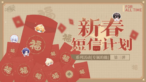 ʱ���еĻ������´����żƻ����ݽ���_ʱ���еĻ������´����żƻ������