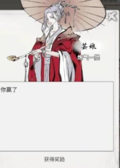 һ����ңܿ�ｱ��һ��_һ����ңܿ�ｱ������Щ