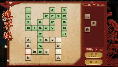 ���꽭���´����������_���꽭���´����������һ��