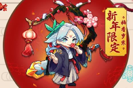 �ҵ�����2021��2��5��������һ���������_�ҵ�����2021��2��5��������һ�����ȡ��ַ