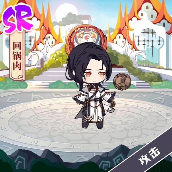 ʳ֮��Լ���λع����������_ʳ֮��Լ���λع������漰������ô��