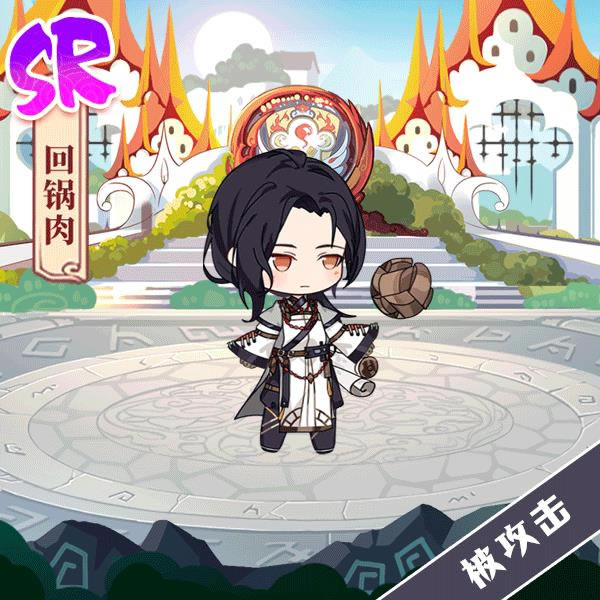 ʳ֮��Լ���λع����������_ʳ֮��Լ���λع������漰������ô��