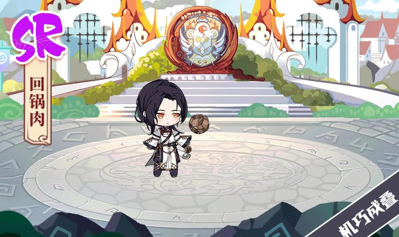 ʳ֮��Լ���λع����������_ʳ֮��Լ���λع������漰������ô��