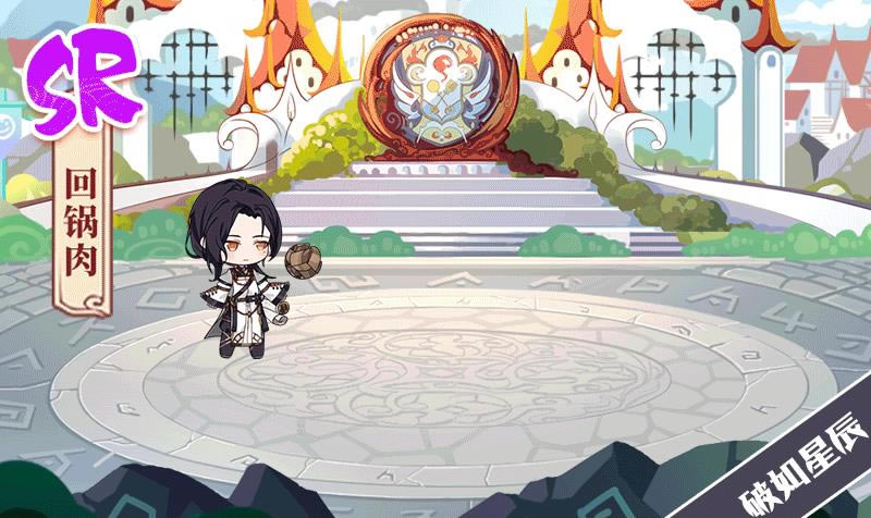 ʳ֮��Լ���λع����������_ʳ֮��Լ���λع������漰������ô��