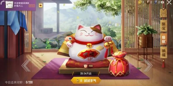 ��ƽ��Ӣ�����˼ݵ������_��ƽ��Ӣ�����˼ݵ�����ݽ���