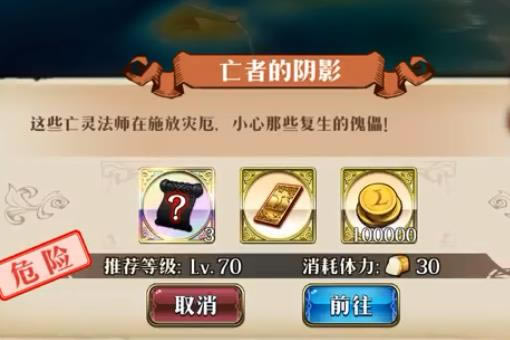 �λ�ģ��ս���ߵ���Ӱ��ô��_�λ�ģ��ս���ߵ���Ӱ�򷨹���