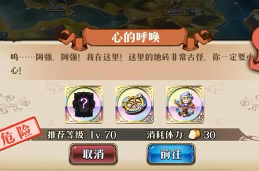 �λ�ģ��ս�ĵĺ�����ô��_�λ�ģ��ս�ĵĺ����򷨹���