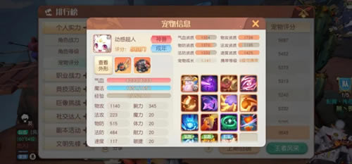 �����´�½����ƤƤ����_�����´�½����ƤƤ��ô��