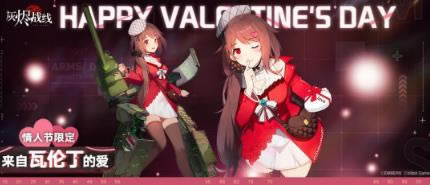 �ҽ�ս�������������׶��İ������Ϳװ���_�ҽ�ս�������������׶��İ��������ô��