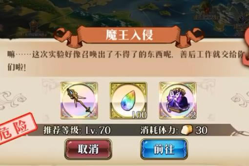 �λ�ģ��սħ��������ô��_�λ�ģ��սħ�����ִ򷨹���