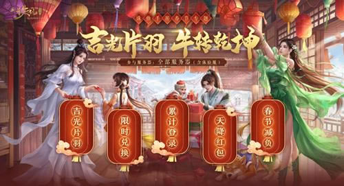 �������μ���Ƭ������_�������μ���Ƭ������һ��