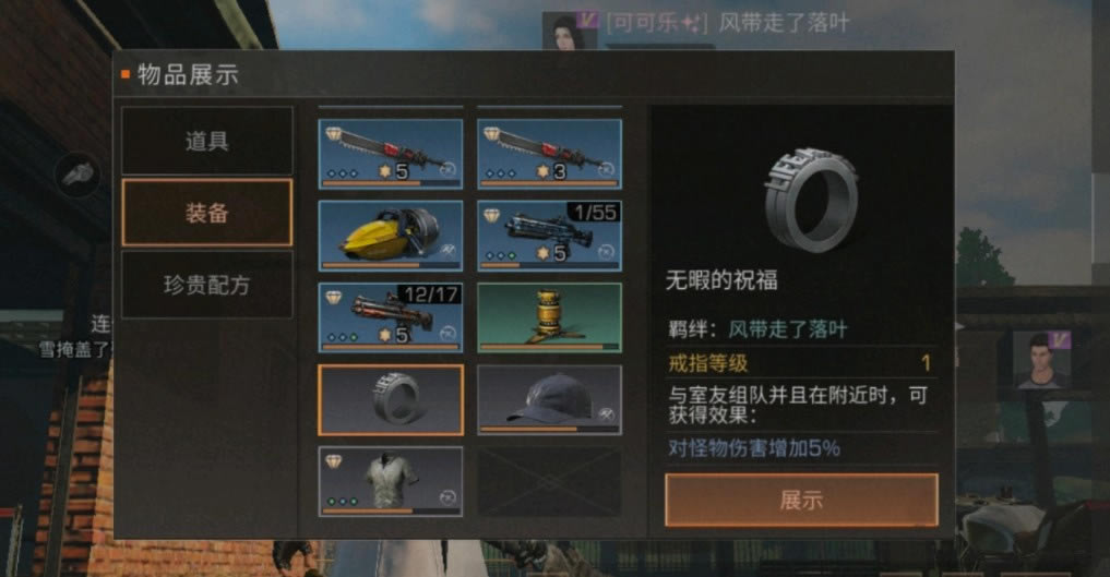 ����֮���ָ��ô���_����֮���ָ��÷���