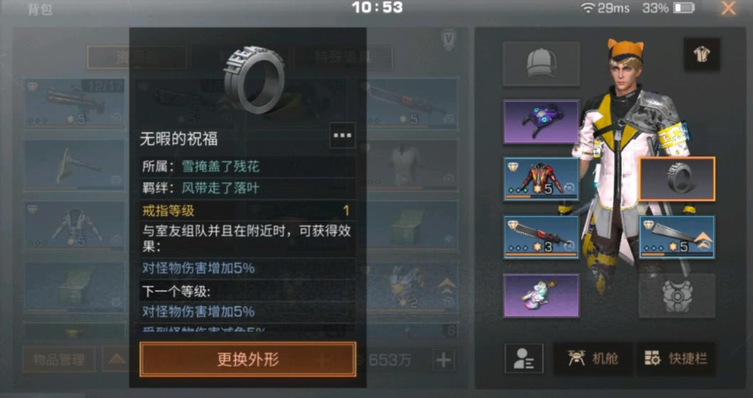 ����֮���ָ��ô���_����֮���ָ��÷���