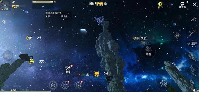 ����ɽ����ڤ��Ԫ��淨����_����ɽ�����α�ڤ��Ԫ���ô��